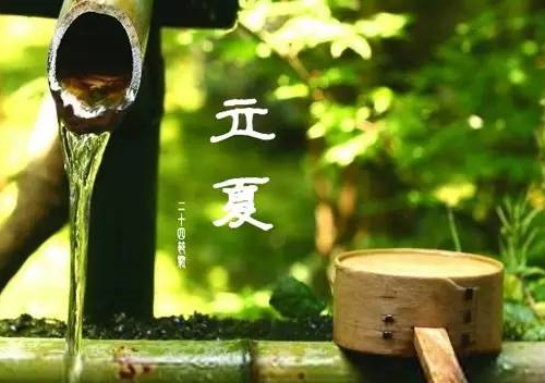 迎接夏天的心情說說2019 夏天來了的心情說說