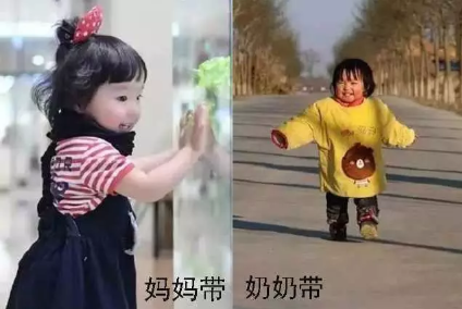 婆婆帶孩子和媽媽帶孩子區(qū)別 婆婆帶孩子和媽媽帶孩子哪個好