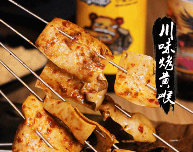 哺乳期期間可以吃燒烤嗎，哺乳期吃燒烤對寶寶有什么影響