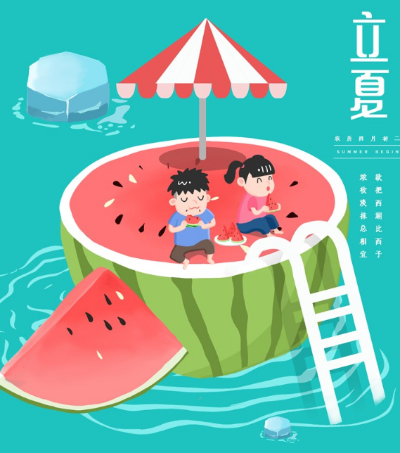 立夏怎么給孩子養(yǎng)生 立夏后如何給孩子養(yǎng)氣血