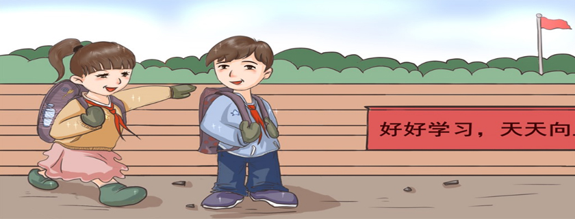 下雨送孩子上學心情說說 下雨天送孩子上學堵車說說朋友圈