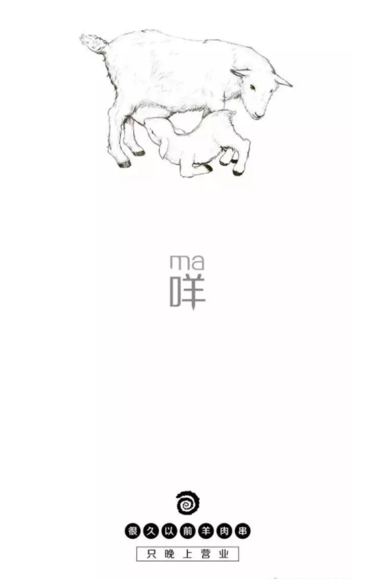 各品牌母親節海報文案合集 母親節海報文案匯總