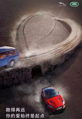 各品牌母親節海報文案合集 母親節海報文案匯總