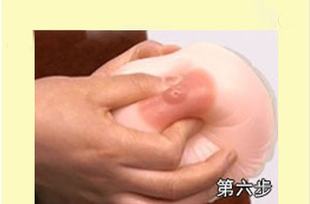 產后開奶的黃金時間 產后開奶催乳正確手法圖解