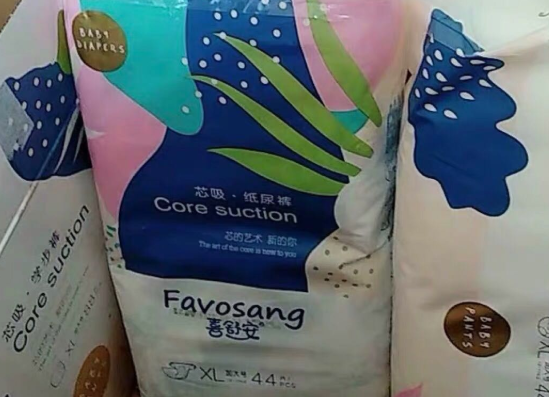 喜舒安拉拉褲怎么樣 喜舒安拉拉褲好用嗎 喜舒安拉拉褲怎么樣 喜舒安拉拉褲好用嗎