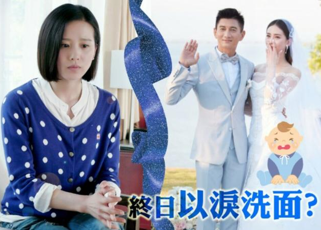 劉詩詩產后抑郁了嗎 女明星生子也會產后抑郁嗎