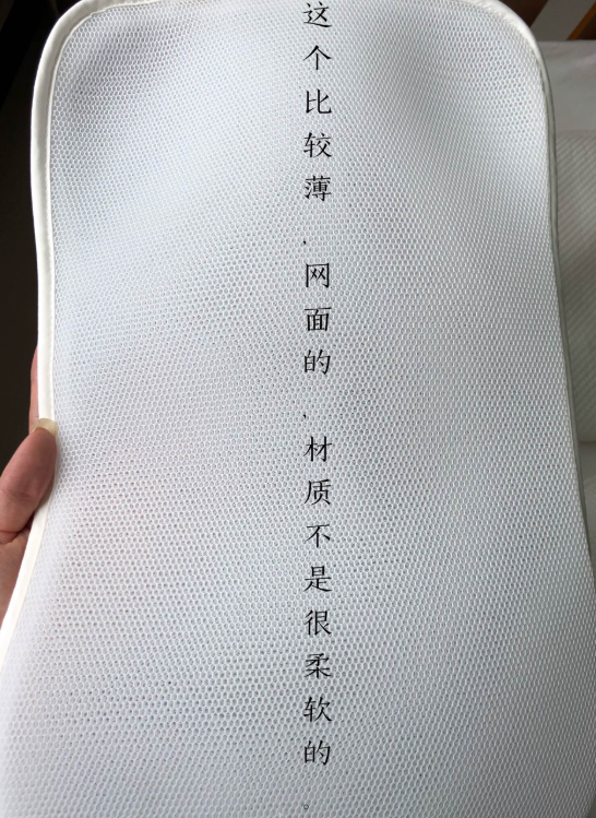 Aerosleep嬰兒定型枕怎么樣 Aerosleep嬰兒定型枕使用測評