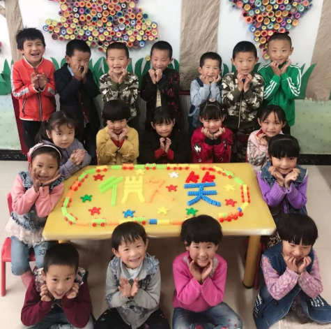 世界微笑日幼兒園活動匯報2019 幼兒園世界微笑日活動匯報 世界微笑日幼兒園活動匯報2019 幼兒園世界微笑日活動匯報