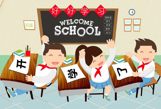 孩子上幼兒園感謝老師的話 感謝老師對幼兒園孩子的關心怎么說