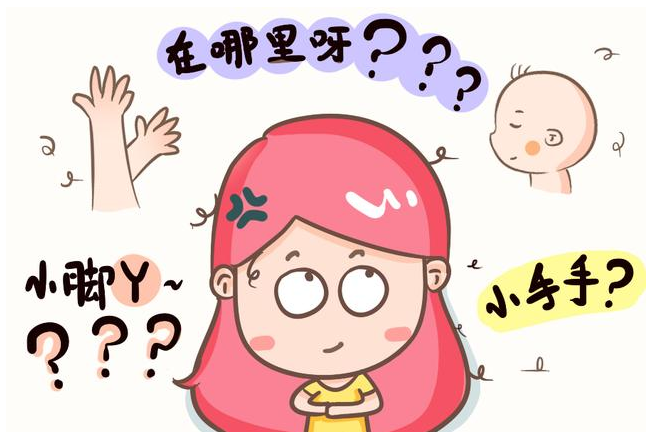 怎么看胎兒的頭和腳在哪里 靠“摸”可以判斷出胎兒頭腳在哪里嗎 怎么看胎兒的頭和腳在哪里 靠“摸”可以判斷出胎兒頭腳在哪里嗎