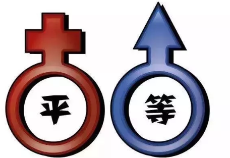 2019年5月7日懷孕生男生女怎么看 農(nóng)歷四月初三懷孕是男孩還是女孩