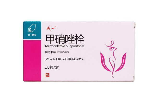 孕婦得了陰道炎會影響順產嗎 孕期得了陰道炎怎么治療