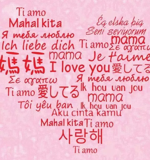 寶貝送禮物給媽媽心情說(shuō)說(shuō) 曬寶貝送來(lái)禮物的朋友圈 寶貝送禮物給媽媽心情說(shuō)說(shuō) 曬寶貝送來(lái)禮物的朋友圈