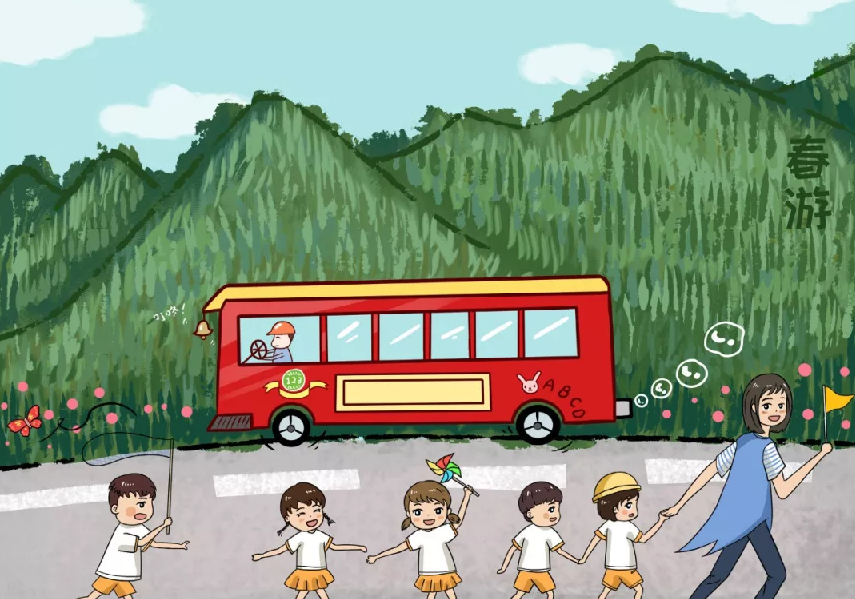 ?怎樣讓家長想送孩子來幼兒園 如何讓家長肯定幼兒園