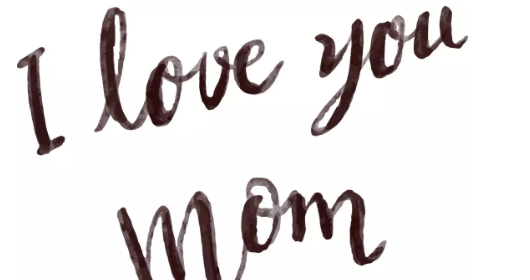 2019母親節親子活動邀請函 母親節親子活動邀請函通知