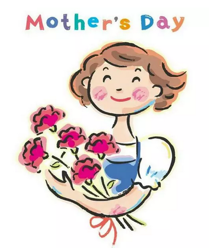 幼兒園母親節活動邀請函2019 母親節活動邀請函模板通知