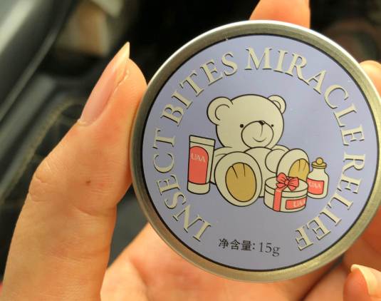 樂嬰泉紫草膏怎么樣 樂嬰泉紫草膏使用測評