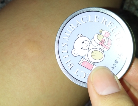 紫草膏寶寶用哪個牌子好 樂嬰泉紫草膏和阿芙紫草膏哪個好