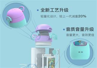 Gululu兒童智能水杯有什么玩法 Gululu兒童智能水杯可以學習嗎