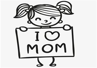 母親節給媽媽的祝福怎么寫 母親節感恩母親的說說