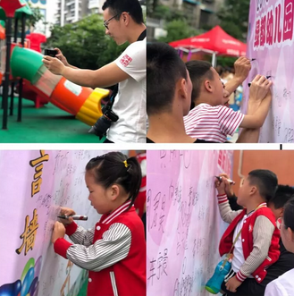 2019幼兒園六一兒童節(jié)活動(dòng)報(bào)道 幼兒園六一兒童節(jié)簡訊
