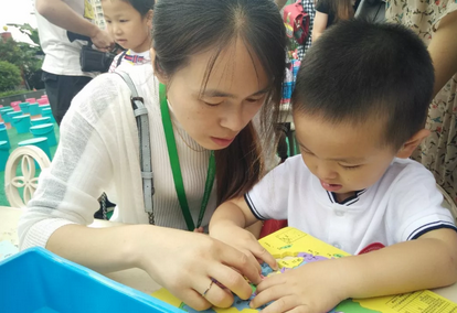 2019幼兒園六一兒童節(jié)活動(dòng)報(bào)道 幼兒園六一兒童節(jié)簡訊