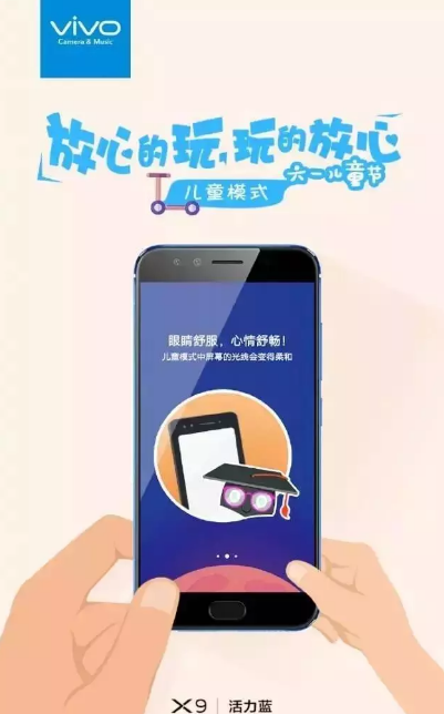 2019六一兒童節文案海報合集 兒童節品牌借勢文案海報匯總