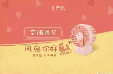 2019六一兒童節文案海報合集 兒童節品牌借勢文案海報匯總