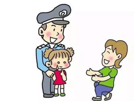 幼兒園兒童節放假安全教案 幼兒園兒童節放假安全規定