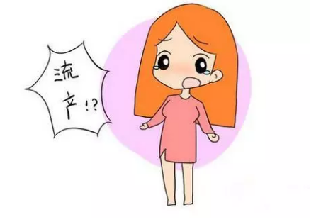 流產后再懷孕幾率大嗎 流產后再懷孕要注意什么