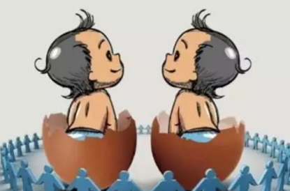 超生發(fā)罰款的最新政策2019 超生罰款標(biāo)準(zhǔn)是多少