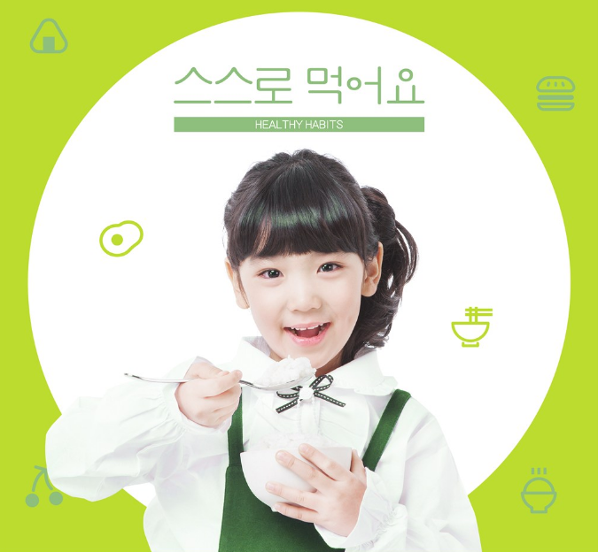 孩子吃飯時候喜歡看動畫片怎么辦 孩子吃飯習慣不好怎么改