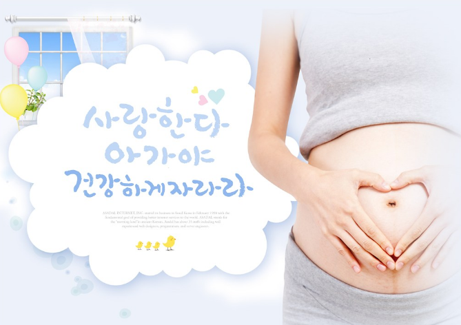 懷孕幸福唯美的句子 懷孕感到很幸福的說說朋友圈 懷孕幸福唯美的句子 懷孕感到很幸福的說說朋友圈