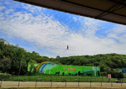 全家出游心情語錄 全家出游開心的句子 全家出游心情語錄 全家出游開心的句子