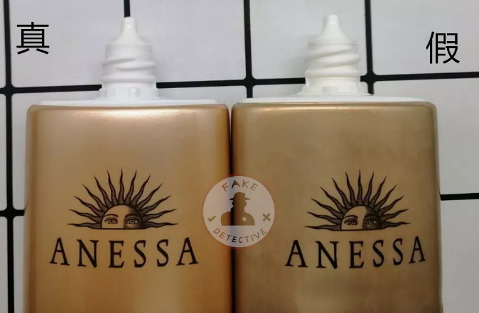 孕婦怎么辨別安耐曬小金瓶真假 最新版安耐曬小金瓶60ml真假鑒別方法 孕婦怎么辨別安耐曬小金瓶真假 最新版安耐曬小金瓶60ml真假鑒別方法