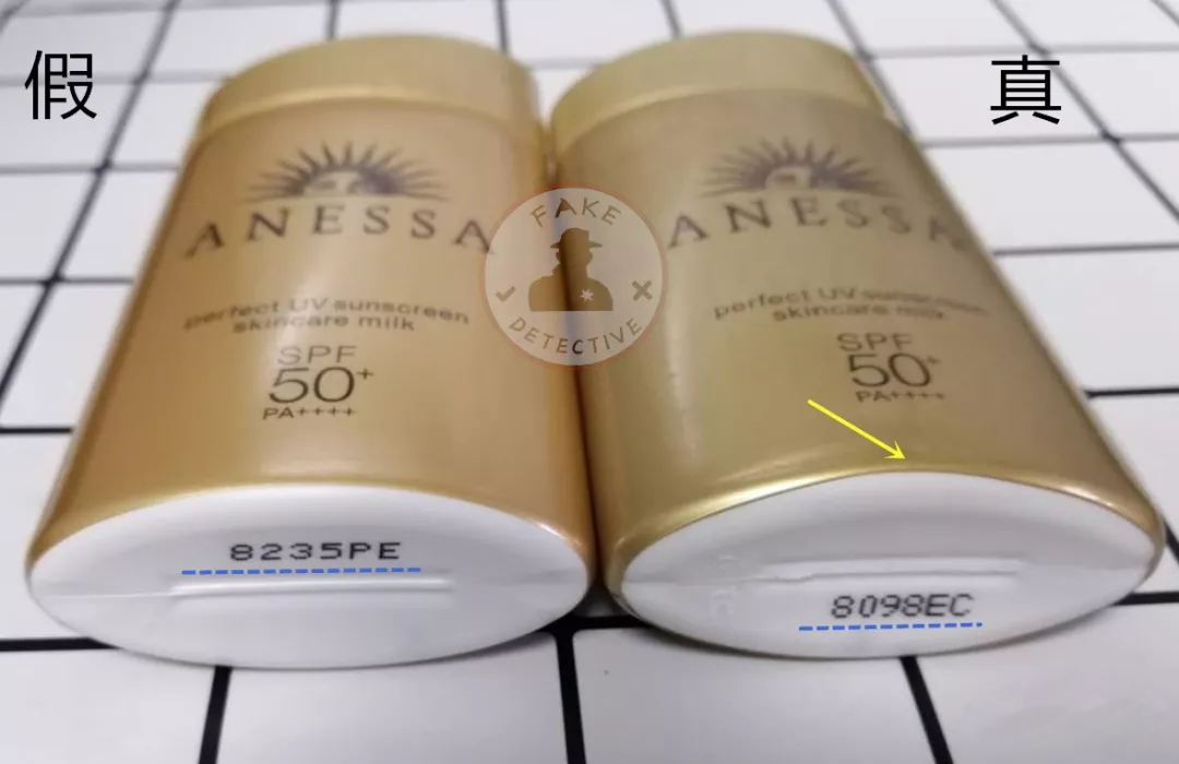 孕婦怎么辨別安耐曬小金瓶真假 最新版安耐曬小金瓶60ml真假鑒別方法 孕婦怎么辨別安耐曬小金瓶真假 最新版安耐曬小金瓶60ml真假鑒別方法