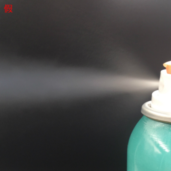 韓國JM防曬噴霧孕婦可以用嗎 韓國JM防曬噴霧真假對比