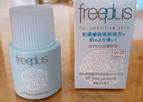 芙麗芳絲防曬液怎么樣 芙麗芳絲防曬液孕婦能用嗎