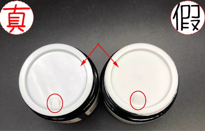 澳洲Swisse麥盧卡清潔面膜真假對比 Swisse麥盧卡清潔面膜圖片