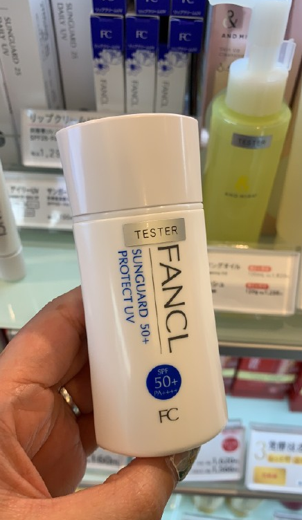 fancl防曬霜孕婦可以用嗎 fancl防曬霜怎么樣