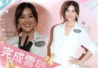 阿Sa凍卵是怎么回事 女性凍卵最佳年齡是什么時候 ?