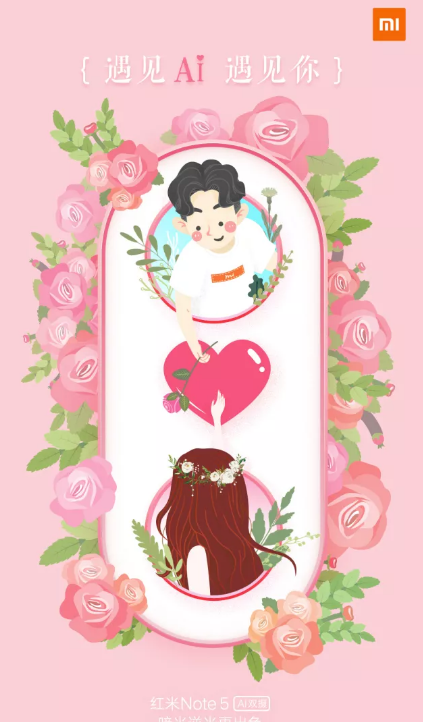 520海報創意文案匯總 520品牌借勢海報合集 520海報創意文案匯總 520品牌借勢海報合集