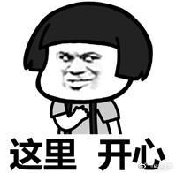 端午節放假通知 2019端午節放假放幾天