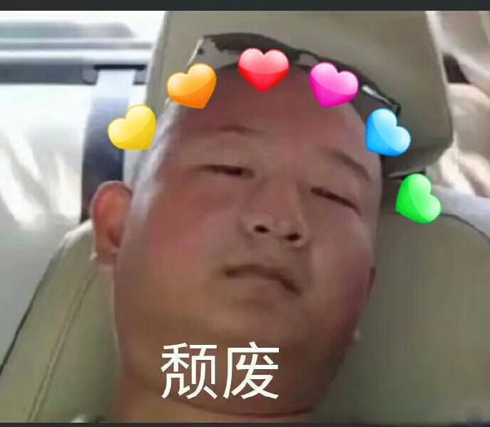 生活心情煩躁的說說 工作上心情煩躁說說朋友圈