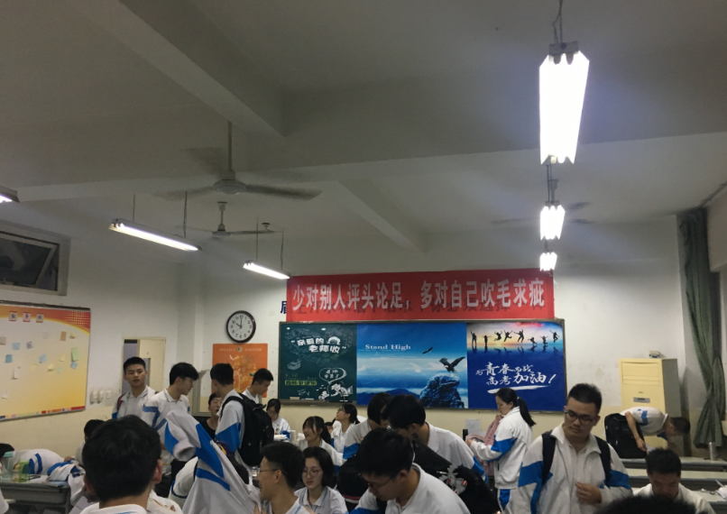 2019高考加油說說 關于高考的心情感慨朋友圈 2019高考加油說說 關于高考的心情感慨朋友圈