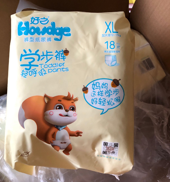 好之輕呼吸學(xué)步褲好不好 好之輕呼吸學(xué)步褲漏尿嗎