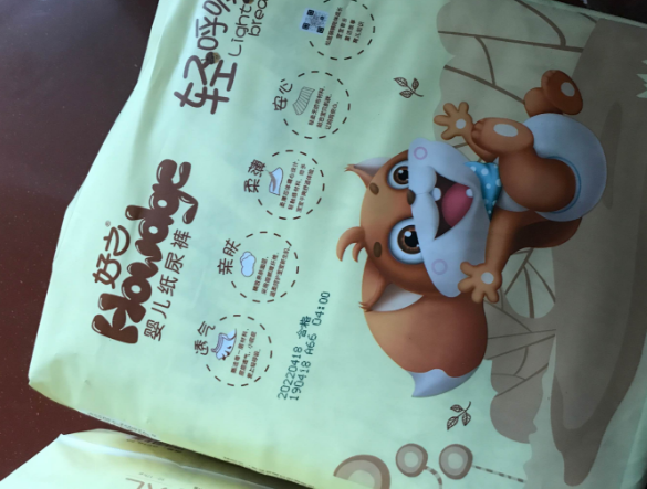 好之輕呼吸紙尿褲怎么用 好之輕呼吸紙尿褲好不好 好之輕呼吸紙尿褲怎么用 好之輕呼吸紙尿褲好不好
