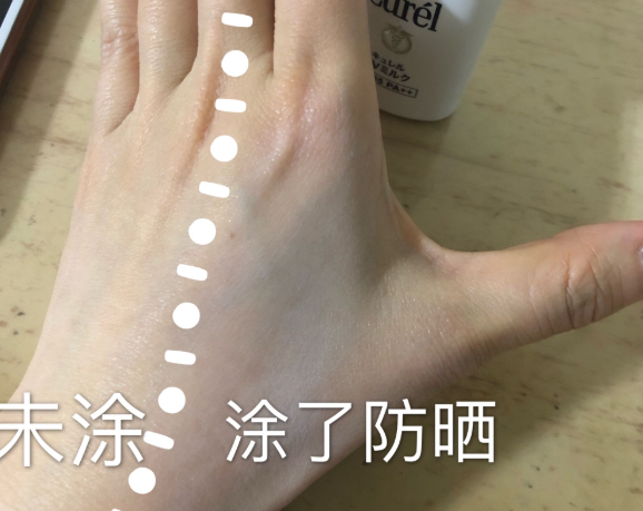 珂潤防曬霜需要卸妝嗎 珂潤防曬霜孕婦能用嗎