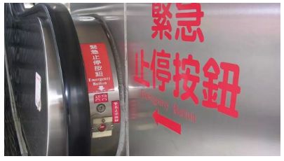 帶孩子坐扶梯怎么坐安全 孩子坐扶梯方法 帶孩子坐扶梯怎么坐安全 孩子坐扶梯方法