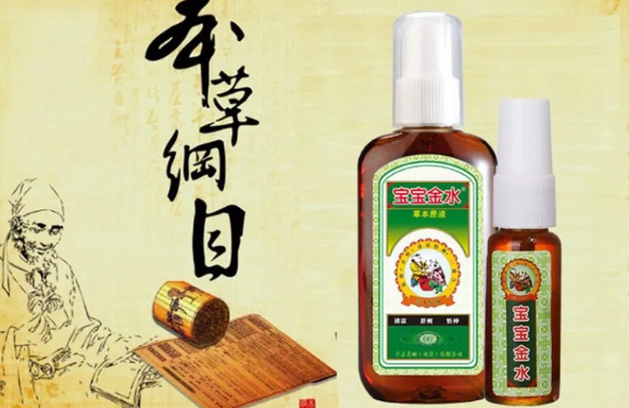 寶寶金水驅(qū)蚊效果怎么樣 寶寶金水多大寶寶可以用